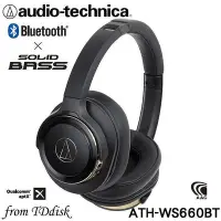 在飛比找Yahoo!奇摩拍賣優惠-志達電子 ATH-WS660BT 日本鐵三角Audio-te