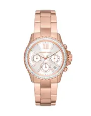 [MICHAEL KORS] MICHAEL KORS Wrist watches - Item 50269727