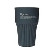 Uthan Ethos HIP 350ml/13cm Moka Reusable Coffee Cup Drink Tumbler Pebble