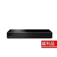 在飛比找蝦皮商城優惠-【福利品】Panasonic國際牌 4K HDR藍光播放機 