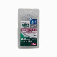 在飛比找蝦皮購物優惠-[現貨] Sunstar GUM 牙間刷 日本 L型 齒間刷