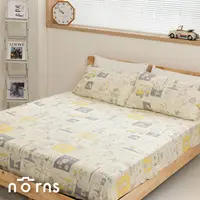 在飛比找松果購物優惠-Peanuts史努比100%天絲雙人床包枕套組 - Norn