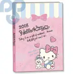 2018 凱蒂貓A6日誌手冊