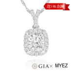 【AURORA 歐羅拉】GIA 50分D COLOR天然真鑽18K金鑽墜 送18K金項鍊 喜悅