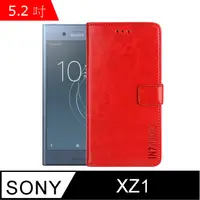 在飛比找PChome24h購物優惠-IN7 瘋馬紋 SONY Xperia XZ1 (5.2吋)