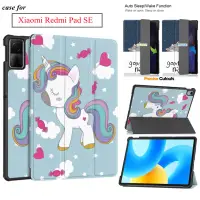 在飛比找蝦皮購物優惠-REDMI XIAOMI 小米紅米 Pad SE 平板電腦支