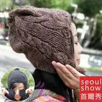 在飛比找ETMall東森購物網優惠-seoul show首爾秀 素色毛線球棒針編織毛線帽