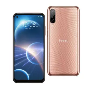 【HTC 宏達電】HTC Desire 22 pro 6.6吋(8G/128G/高通驍龍695/6400萬鏡頭畫素)