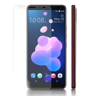 【o-one大螢膜PRO】HTC U12 Plus 滿版手機螢幕保護貼