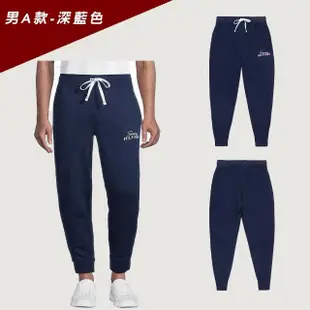 【Tommy Hilfiger】TOMMY 經典印刷文字圖案棉長褲 休閒褲-多色組合(百搭爆款/平輸品)