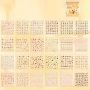Mini Sticker (Various Designs) 24 Sheets - Yellow - One Size