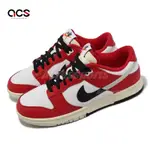 NIKE 休閒鞋 DUNK LOW 男鞋 紅 白 黑 芝加哥 解構 CHICAGO SPLIT DZ2536-600