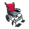 富士康 機械式輪椅 FZK-351 安舒(小輪) 輪椅補助B款 贈 輪椅置物袋 FZK351