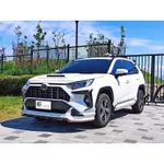 （台中大里）19-22 TOYOTA RAV4 5代 RF空力套件#台製開模#空力套件