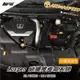 【brs光研社】免運 免工資 ARMALUXGU6-A S5 U6 ARMA SPEED 碳纖維 進氣系統 渦輪 卡夢 Luxgen 納智捷 GT220 GT225