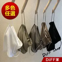 在飛比找蝦皮商城優惠-【DIFF】韓版平口細肩內搭背心 帶胸墊免穿內衣 上衣 小可