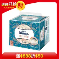 在飛比找鮮拾優惠-【舒潔】 喀什米爾四層抽取式衛生紙60抽6包8串(箱購)