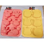 【日本帶回】日本大創 迪士尼 米奇 維尼  矽膠 蛋糕模 冰塊模 巧克力模 烘培用具 模具  烘培模具 蛋糕模具