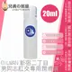 日本 B-Product OILMAN 新宿二丁目 男同志肛交專用潤滑液 透明質酸和海洋膠原蛋白水性潤滑液配方 20ml