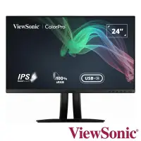 在飛比找Yahoo!奇摩拍賣優惠-≦拍賣達人≧ViewSonic VP2456(含稅)S24A