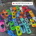 夏季必備網紅閤金小汽車1:64兒童玩具跑車男孩賽車模型跑車集裝車廂禮盒蝦皮優選