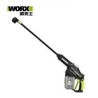 在飛比找PChome24h購物優惠-WORX 威克士 20V 鋰電無碳刷高壓清洗機 WU630.