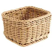 Icon Chef Handwoven Cube Basket