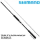 SHIMANO 19 SALTY ADVANCE SEABASS S106M [海水路亞竿] [海鱸竿]