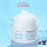 在飛比找蝦皮購物優惠-[Etude House] 保溼霜純情 SoonJung H