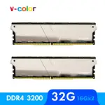 【V-COLOR 全何】SKYWALKER PLUS DDR4 3200 32GB KIT 16GBX2(桌上型超頻記憶體)