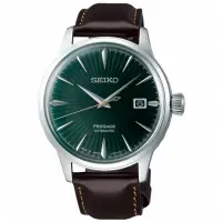 在飛比找momo購物網優惠-【SEIKO 精工】PRESAGE 調酒師動力儲存機械錶/4