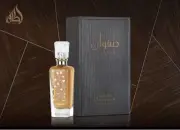 Safwaan L’autre Oud EDP Perfume By Lattafa 100 MLNew Amazing Oud Fragrance