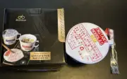 Instant Ramen Noodle Bowl Ceramic Large Noodle Bowl Sets with Fork, 1000 mL