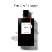 在飛比找Yahoo!奇摩拍賣優惠-Van Cleef & Arpels/梵克雅寶非凡珍藏系列東