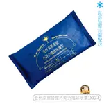 烘焙365＊金杯深黑苦甜巧克力風味水滴1KG/4719867273477【低溫商品】