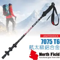 在飛比找Yahoo奇摩購物中心優惠-North Field Khumbu PRO 新型7075航