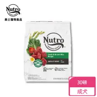 在飛比找momo購物網優惠-【Nutro 美士】全護營養 成犬配方 牧場小羊+糙米 30