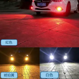 2個 強穿透 led霧燈 颱風天可用 H4 P13W H16 5202 H1 H7 H8 H11 9005 HB3 機車