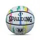 Spalding 籃球 Marble 斯伯丁 室外球 耐磨 7號球 深刻紋 橡膠 大理石 【ACS】 SPA84397