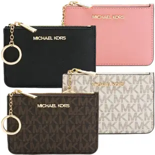 【Michael Kors】防刮皮革證件卡夾/鑰匙零錢包（多款任選）