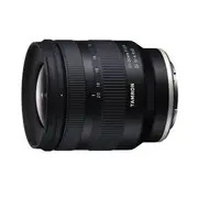 Tamron 11-20mm f2.8 Di III-A RXD - Fuji X