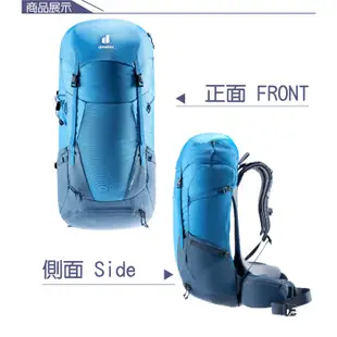 【Deuter】健行登山背包-輕量網架式 32L Futura (附原廠防水背包套)_藍_3400821