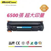 在飛比找momo購物網優惠-【Bill Case】88X CC388X CC388XXL