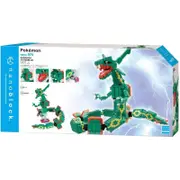 Nanoblock Pokemon - DX Rayquaza Extreme