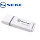 【SEKC】SDU50 USB3.1 256GB高速隨身碟 經典白