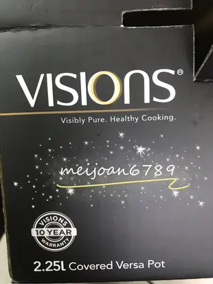 🌟現貨當日出貨🌟【美國康寧 Visions】 2.25L晶彩透明鍋