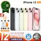 【福利品】Apple iPhone 15 128G 6.1 吋 保固12個月 贈充電線+螢幕玻璃貼+氣墊空壓殼 (手機醫生認證）