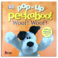在飛比找Yahoo!奇摩拍賣優惠-[邦森外文書] Pop-Up Peekaboo! Woof 