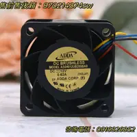 在飛比找樂天市場購物網優惠-ADDA12V0.62A4028AS04012UB285BA