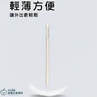 帶筆槽>紅色 愛心 平板保護套 自動休眠 三褶 皮套 平板 適用 ipad air pro mini 9.7吋 10.5